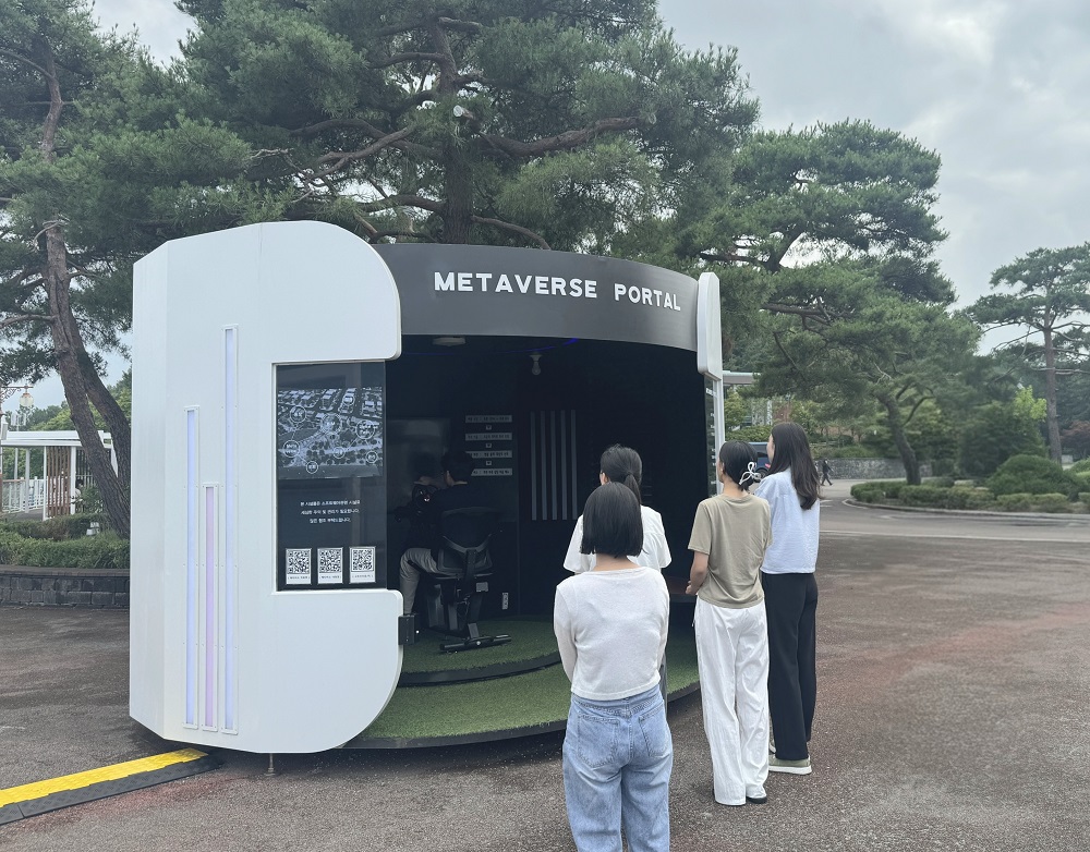 한국수자원공사, 유망 물기업과 AI 물관리 분야 개방형 혁신 협력 확대 이미지[2]