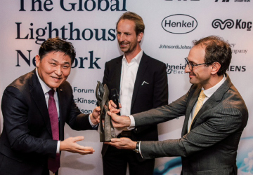 세계경제포럼(WEF) 글로벌 등대 화성 AI정수장 등재 [이미지]